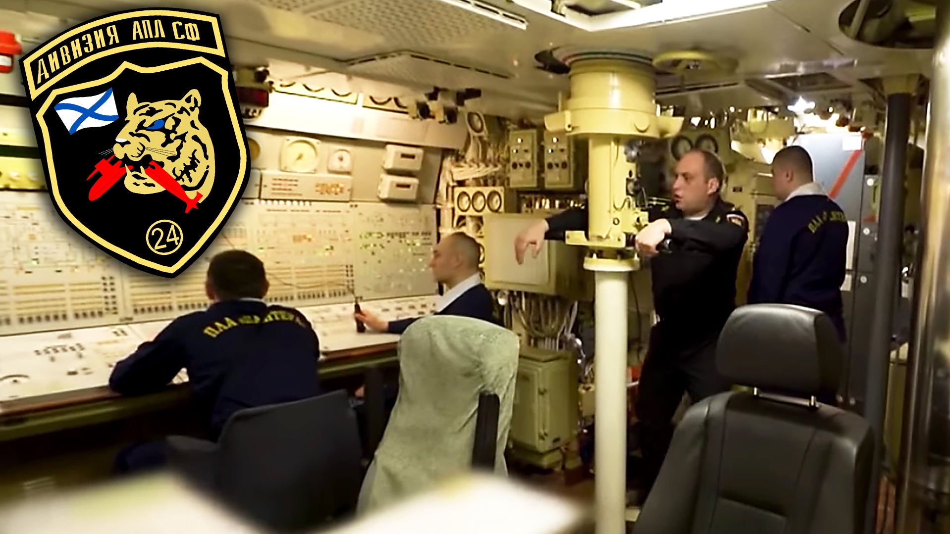 Video Takes You Inside Russia’s ‘Beast’ Division Of Akula Class Nuclear Fast Attack Subs