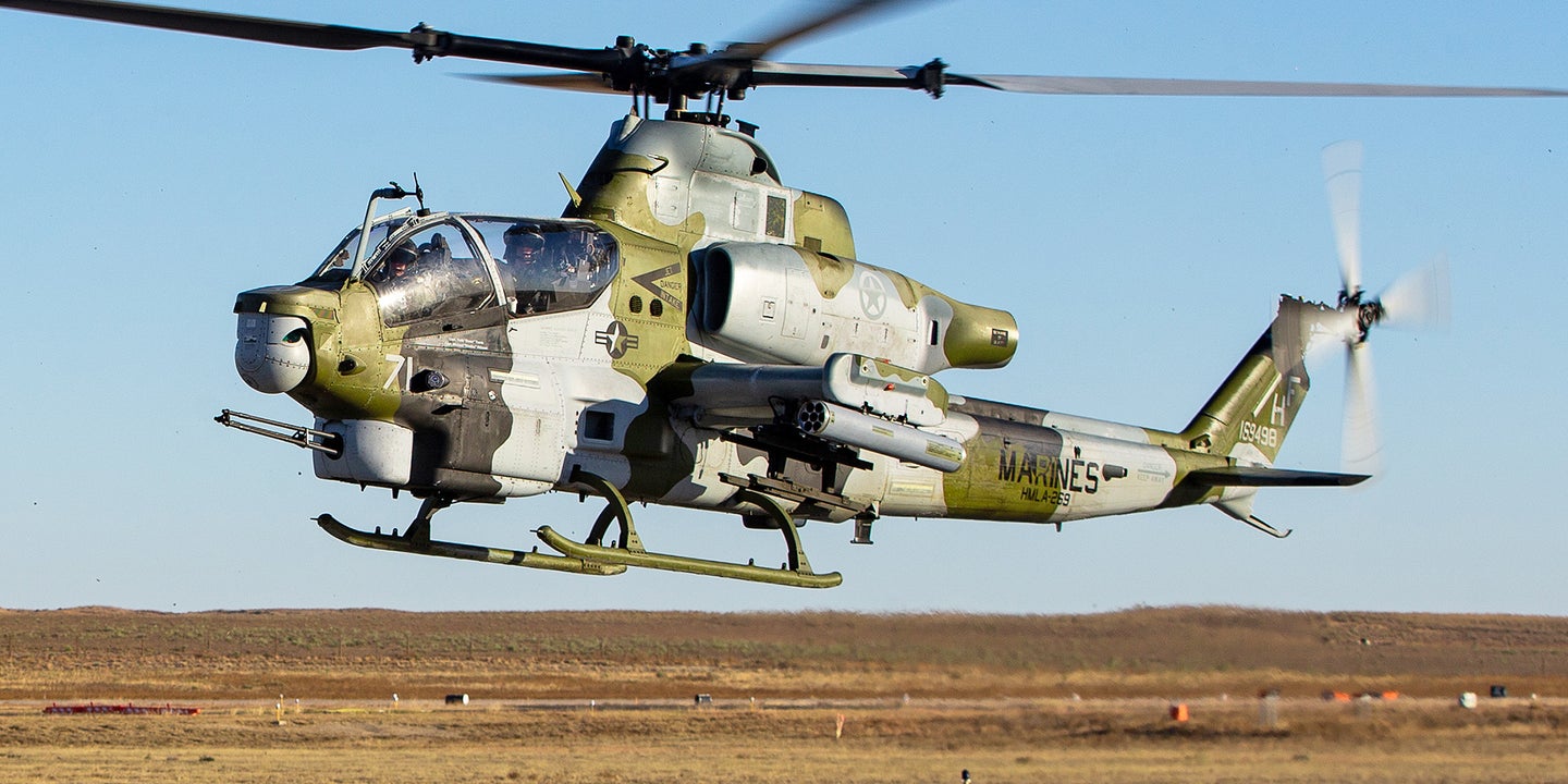 AH-1 photo