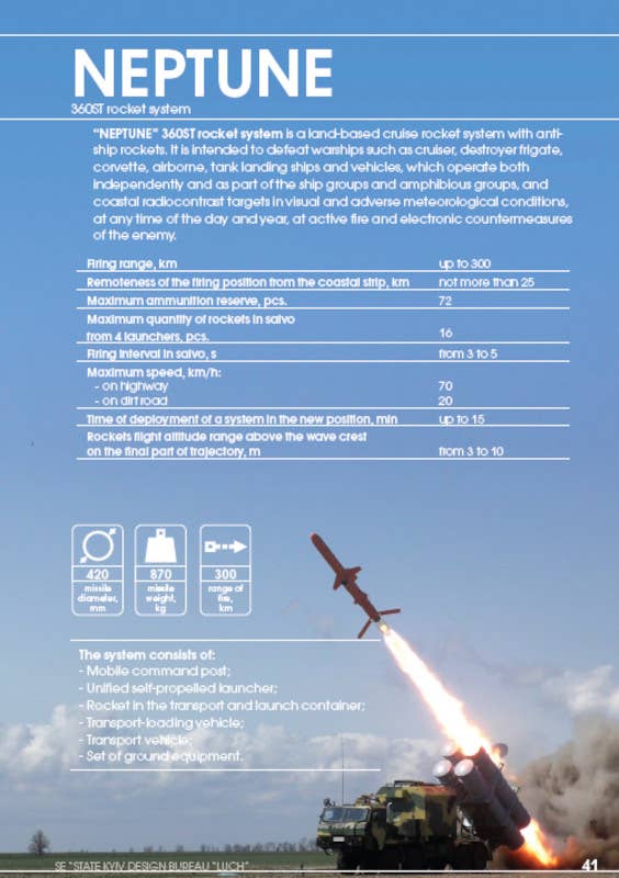 A product sheet for the Neptune missile. <em>SE “STATE KYIV DESIGN BUREAU “LUCH”</em>