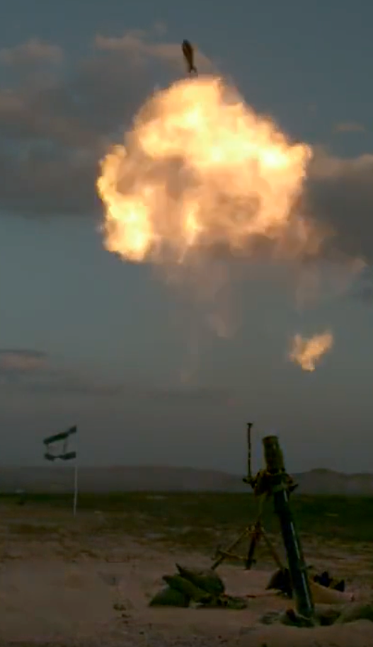 One of the mortars destroyed by the Israeli Iron Beam system. (Screenshot from an Israeli MOD video).