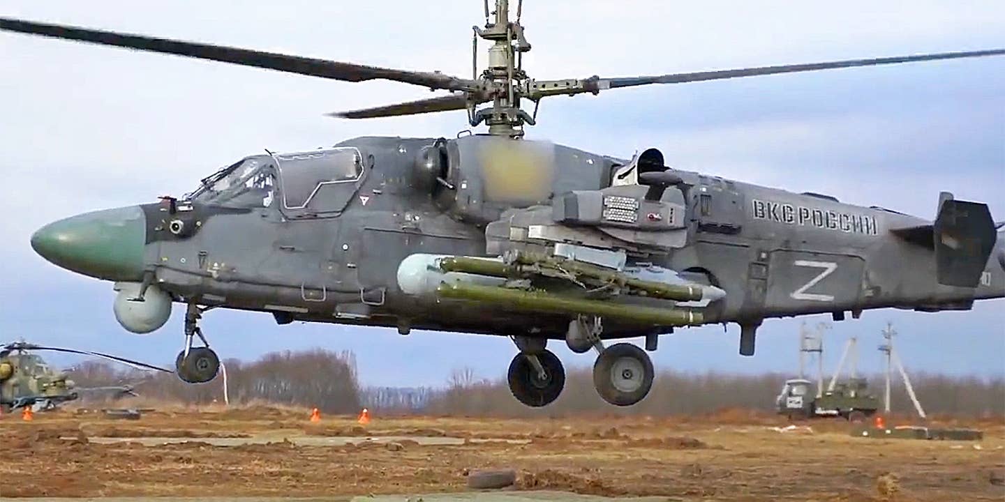 Ka-52 Ukraine Vibration