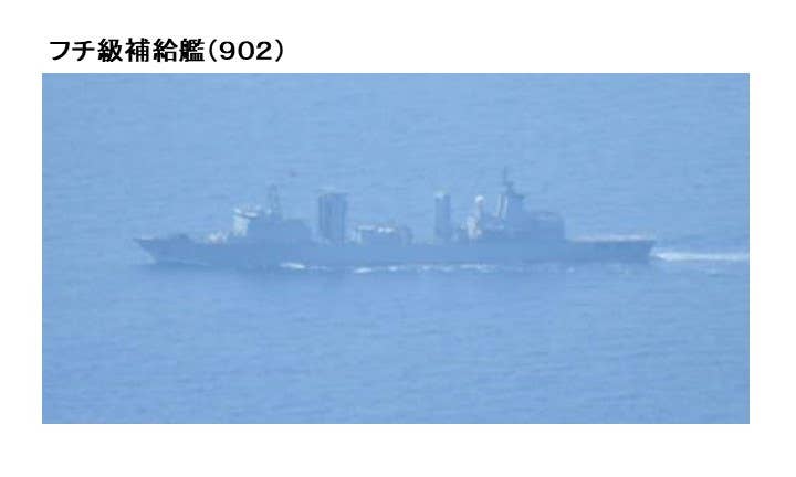 A picture Japanese authorities released of the Type 901 replenish ship that has been accompanying the two destroyers. <em>Japanese MoD</em>