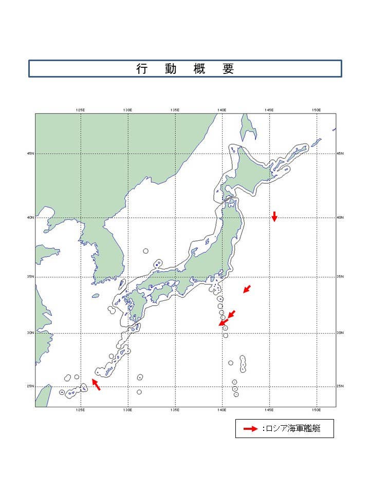 A map the Japanese Ministry of Defense released on June 19, showing recent movements by Russian naval vessels around the country's home islands and other outlying areas. <em>Japanese MoD</em>
