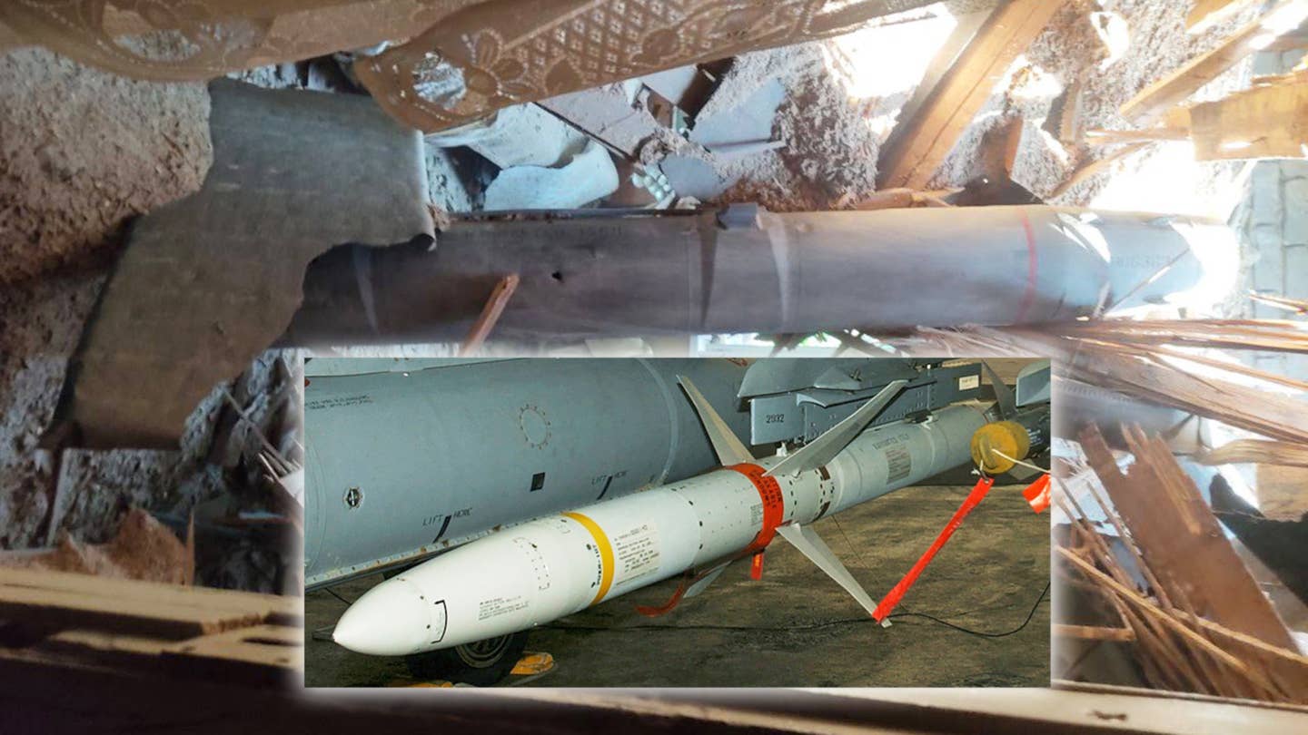 The apparent remains of an AGM-88 missile in Ukraine, with an inset showing a complete example.