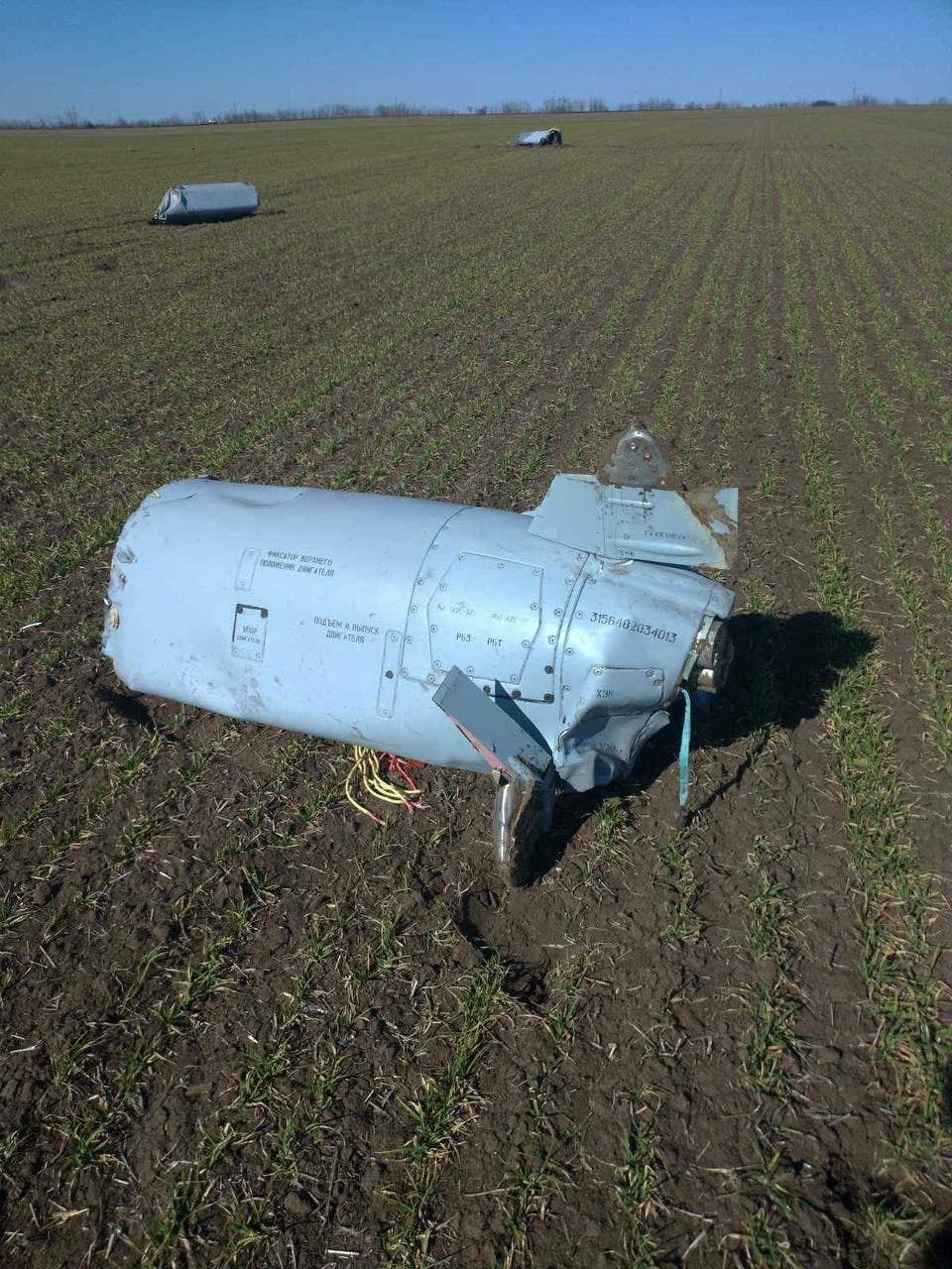 The remains of a Kh-101 cruise missile that came down in Ukraine in March 2022. <em>via author</em>