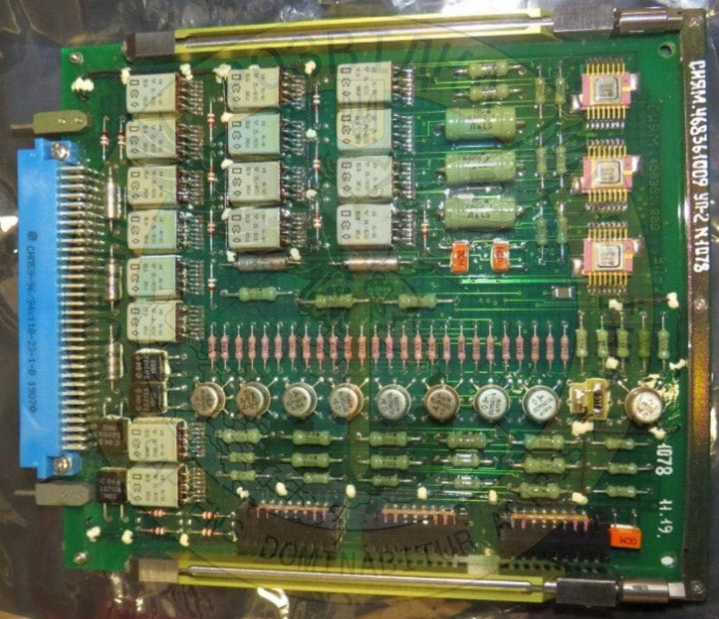 A computer processor retrieved from a Kh-101 in Ukraine. <em>Ukrainian Ministry of Defense</em>