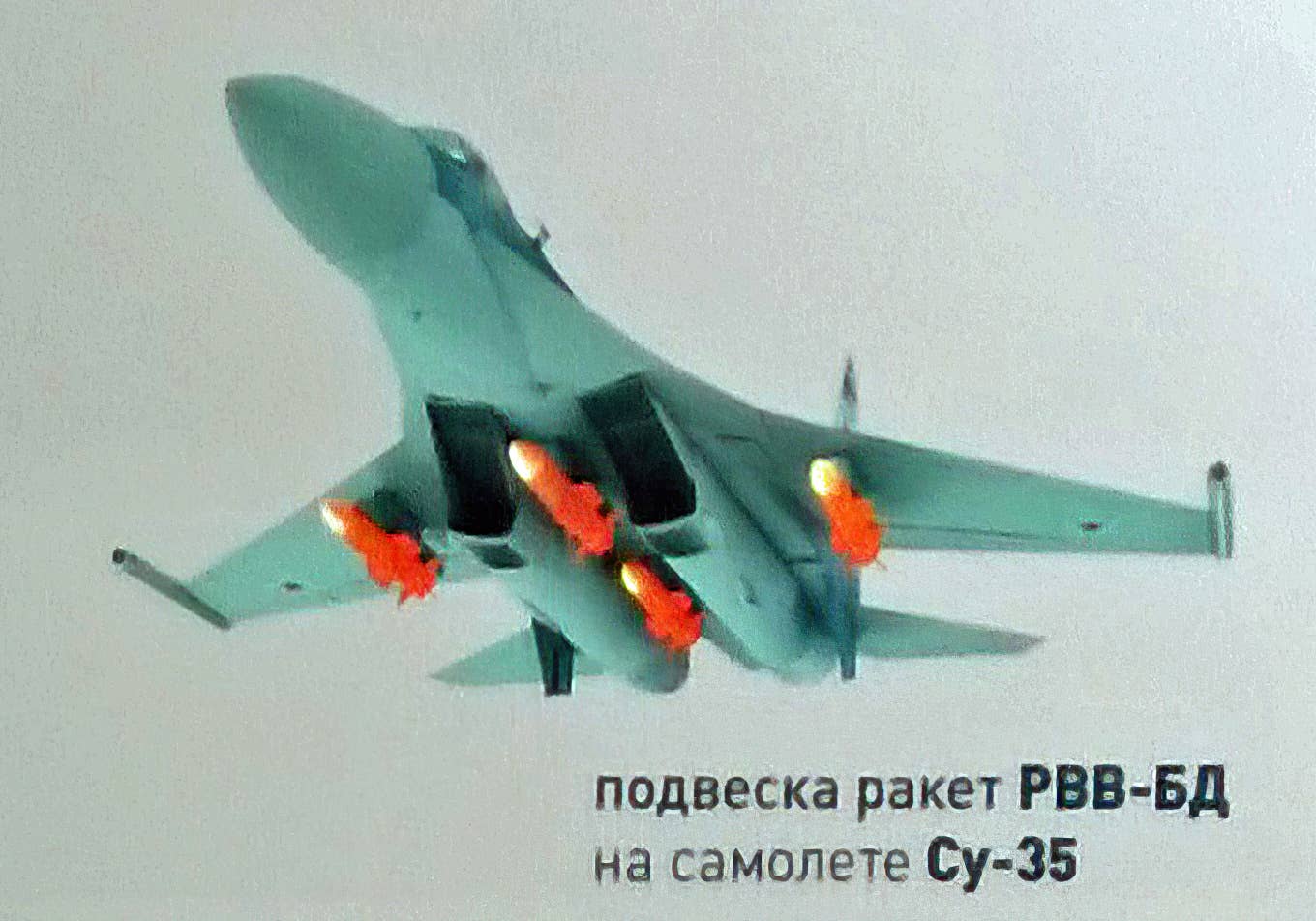 A model of a Su-35 armed with four RVV-BD missiles, as displayed by the Tactical Missiles Corporation. <em>Tactical Missiles Corporation</em>