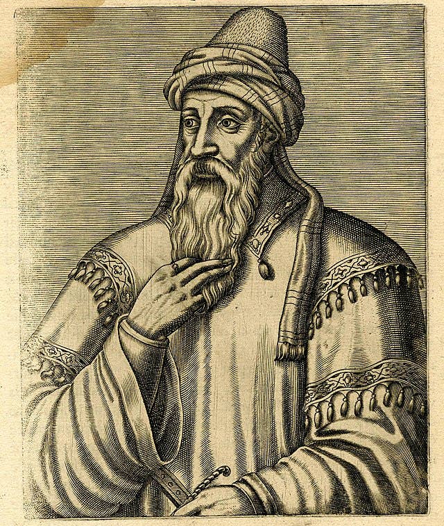 Portrait of Saladin, Sultan of Egypt and Syria; illustration to page 627 of Andre Thevet's "Les vrais pourtraits et vies des hommes illustres" (Paris: 1584)