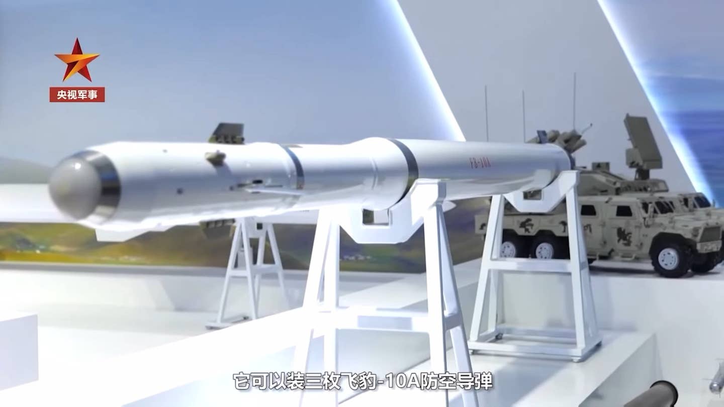An FB-10A missile. <em>Credit: Chinese state TV</em>