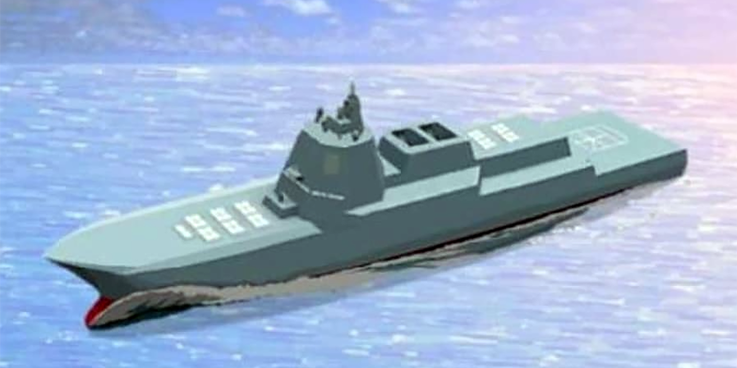 Japan's Aegis system-equipped vessels for ballistic missile defense