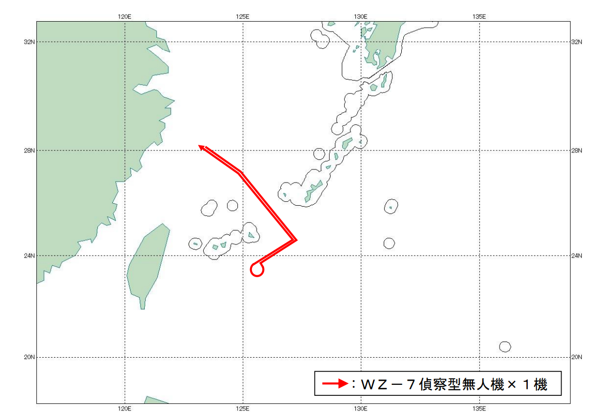 The flight path of the WZ-7 for the sortie of January 2, as per the Japan Ministry of Defense. The drone flight the previous day followed an almost identical path. <em>Japan Ministry of Defense</em>