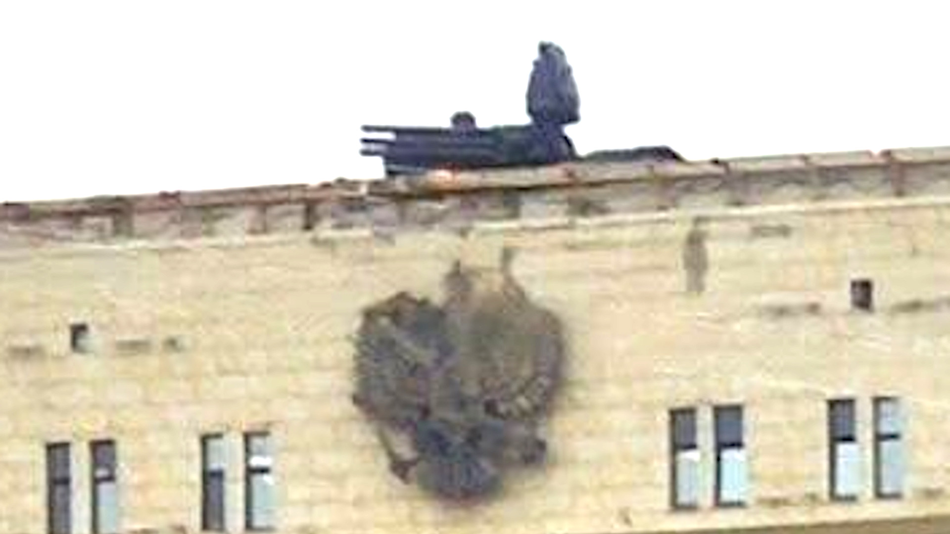 Pantsir Air Defense Systems Appear On Moscow Rooftops