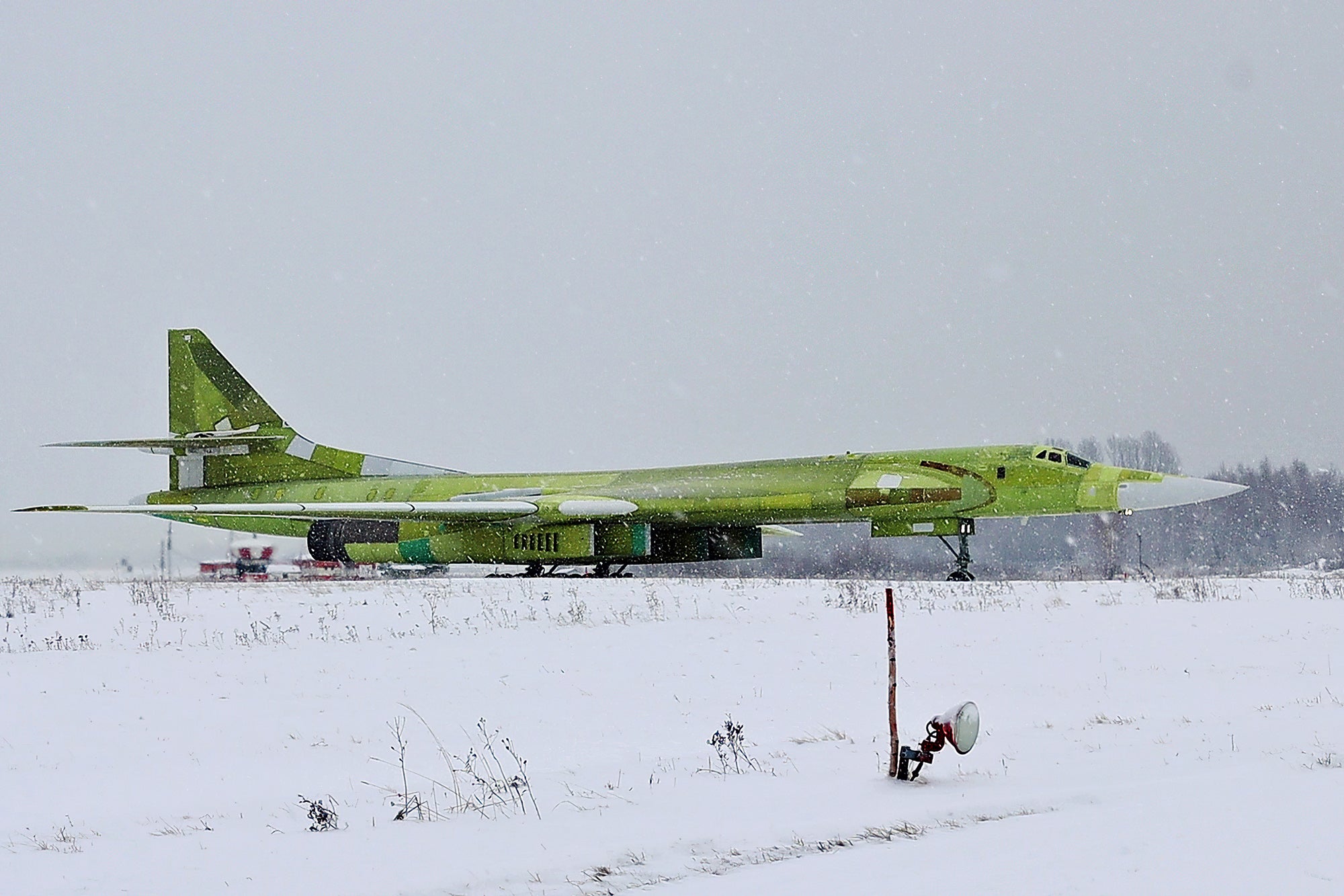 Tu-160 photo