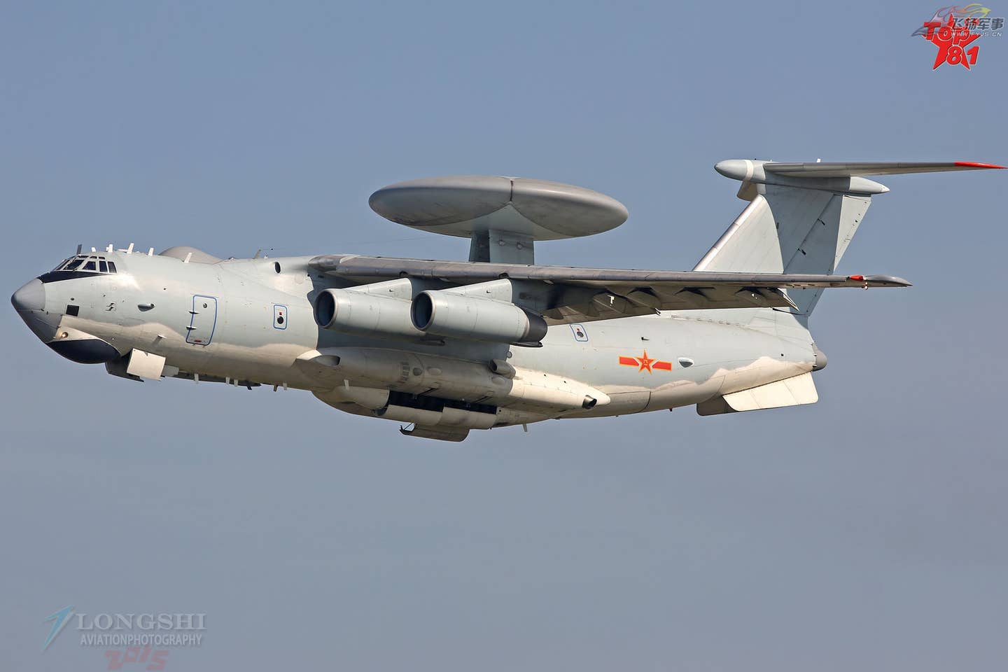China’s inability to procure more Il-76 airframes for conversion to KJ-2000s has provided added impetus to other AEW&amp;C programs, namely the KJ-200 and KJ-500. <em>Longshi/via Chinese internet</em>