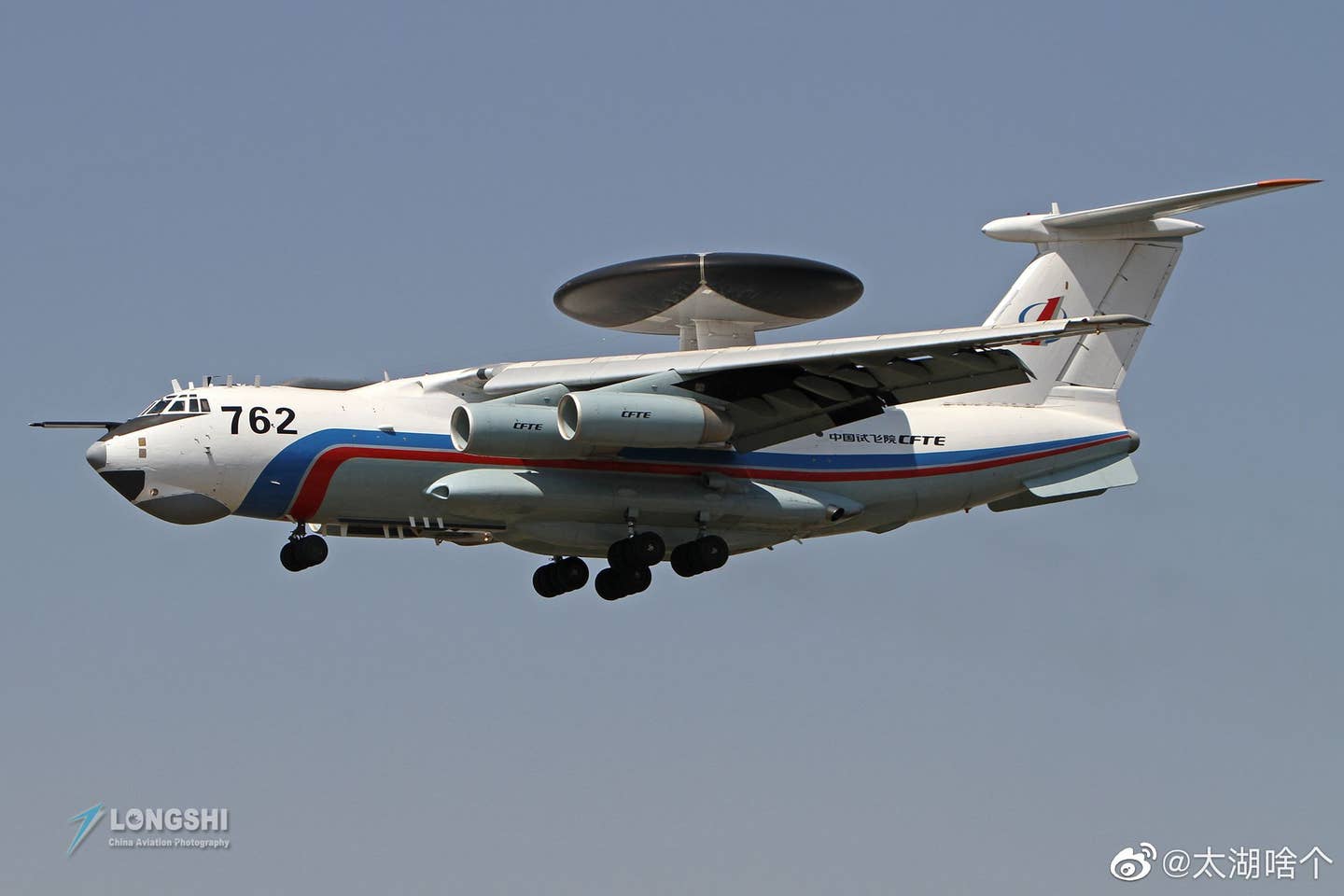 After its return from Israel, the former A-50I prototype became the prototype for the KJ-2000 and received this China Flight Test Establishment color scheme. <em>Longshi/via Chinese internet</em>