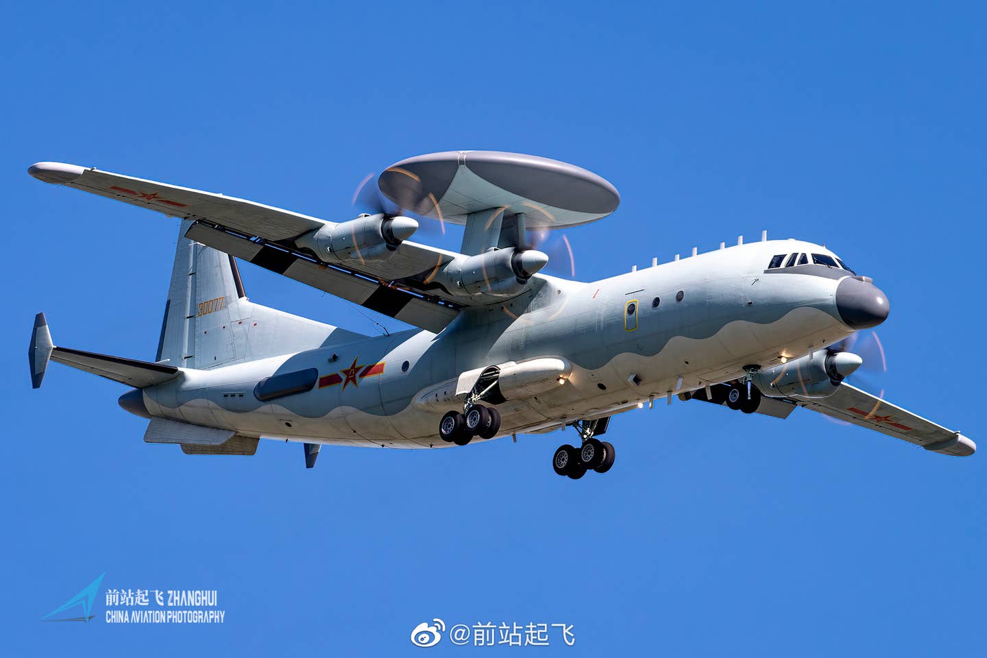 A standard PLAAF KJ-500. <em><em>China Aviation Photography/via Chinese internet</em></em>