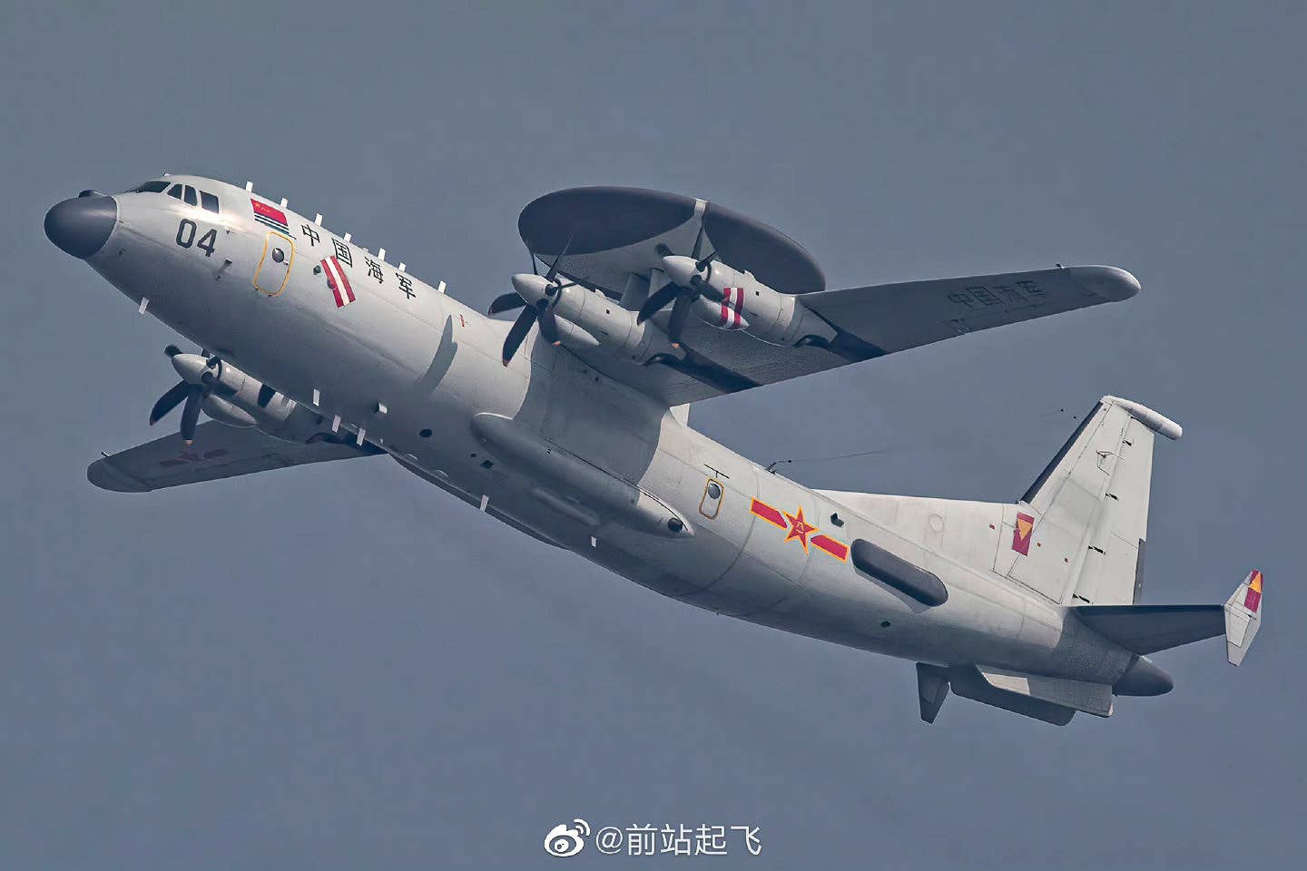 While PLAN KJ-500Hs are now adopting low-visibility markings, this example sports a much more flamboyant scheme. <em><em>via Chinese internet</em></em>