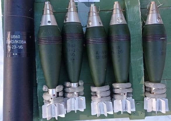 The Ukrainian Armor Technology company says it has produced more than 100,000 60mm mortar rounds for Ukraine's troops. (Ukrainian Armor Technology photo)