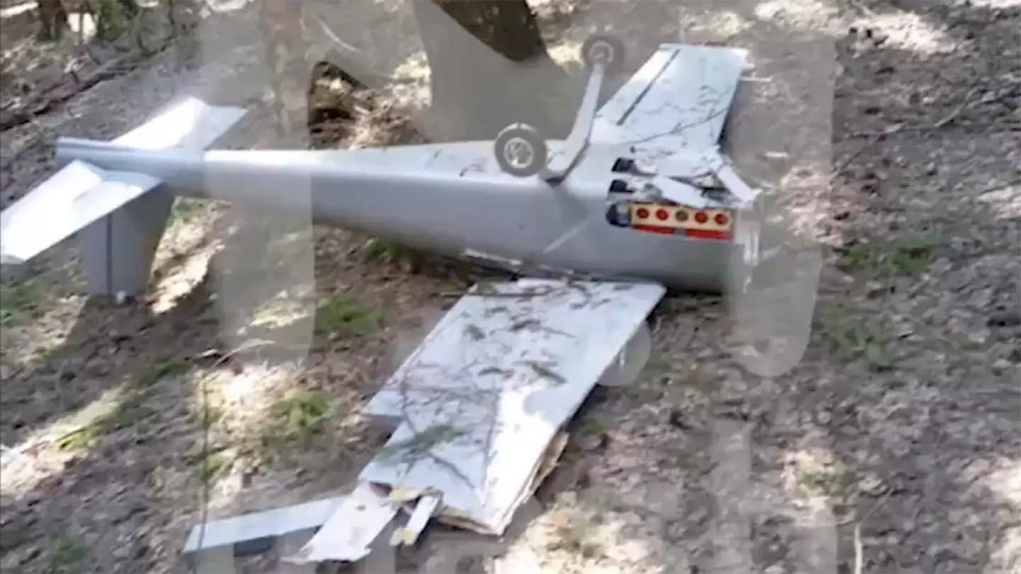 A Ukrainian drone found near Moscow