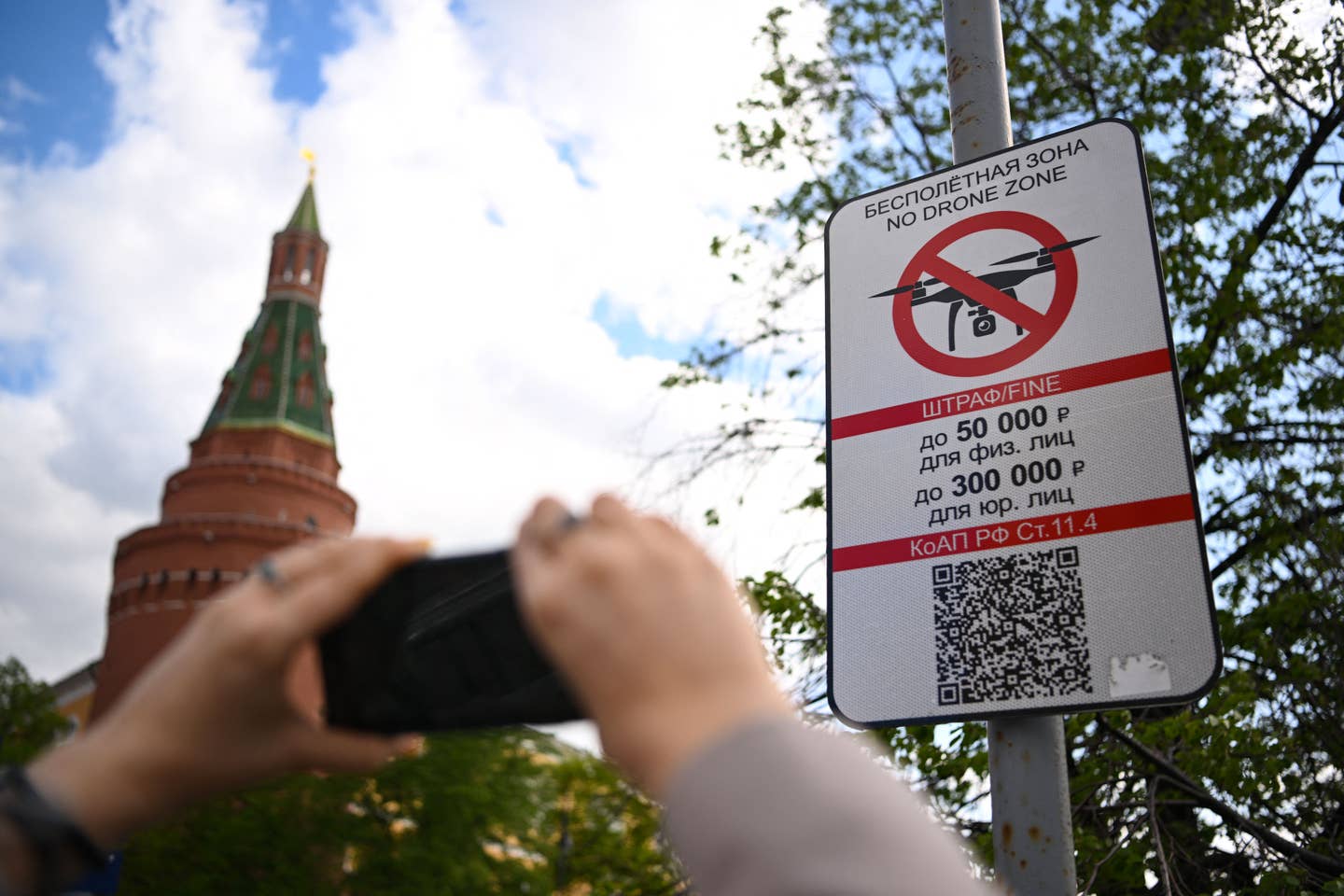 Moscow's mayor announced a ban on unauthorized drone flights over the Russian capital Wednesday after the Kremlin said it had shot down two Ukrainian drones targeting President Vladimir Putin. (Photo by NATALIA KOLESNIKOVA/AFP via Getty Images)