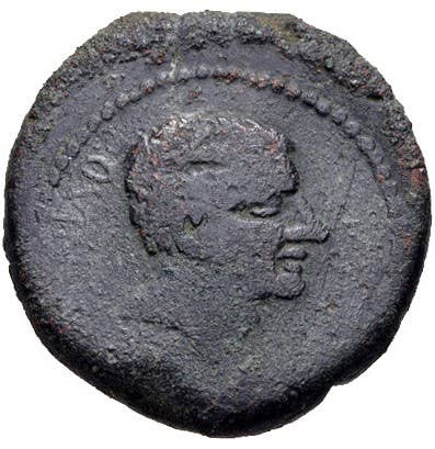 Coin portrait of Publius Quinctilius Varus struck 8/7 BC in Africa. <em>CNG coins</em>