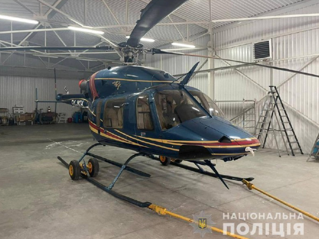 The Bell 427,  P4-IKH, after it was impounded last year. <em>Ukrainian Ministry of Internal Affairs</em>