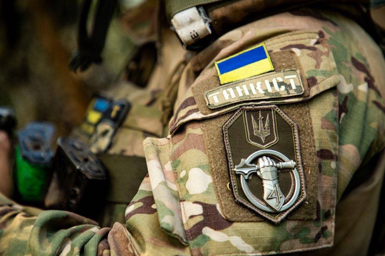 The official patch of the Ukrainian National Guard's Rapid Response Brigade. (Rapid Response Brigade photo)