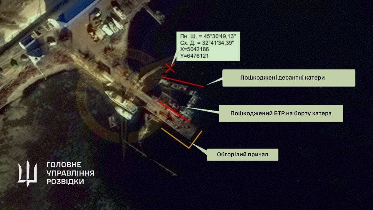 Ukraine's Defense Intelligence Directorate (GUR) said it has sunk two Russian landing craft with uncrewed surface vessels. (GUR image)