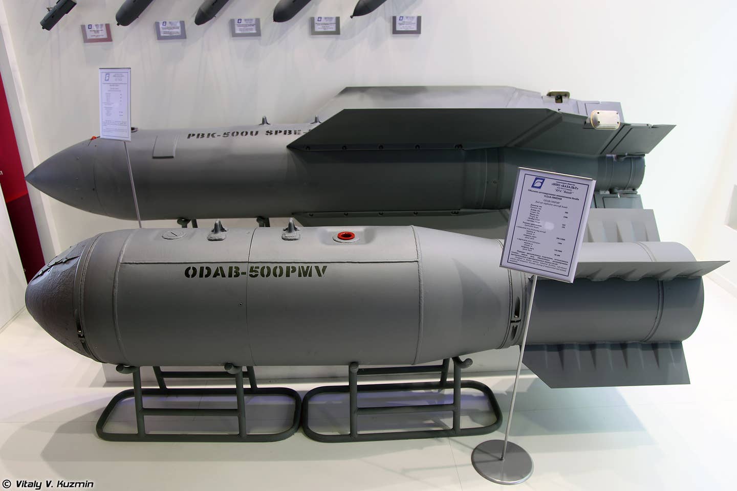 A PBK-500U SPBE-K cluster bomb (background) and an ODAB-500PMV thermobaric bomb (foreground). <em>Vitaly V. Kuzmin</em>