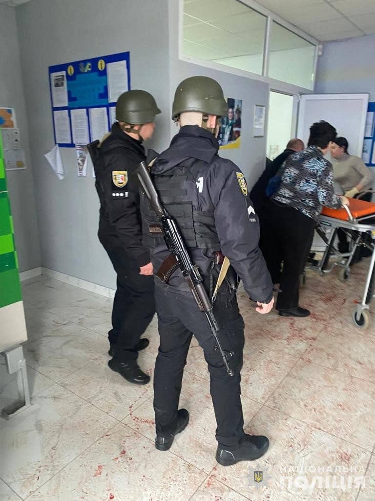 <em>Ministry of Internal Affairs/Ukrainian Police</em>