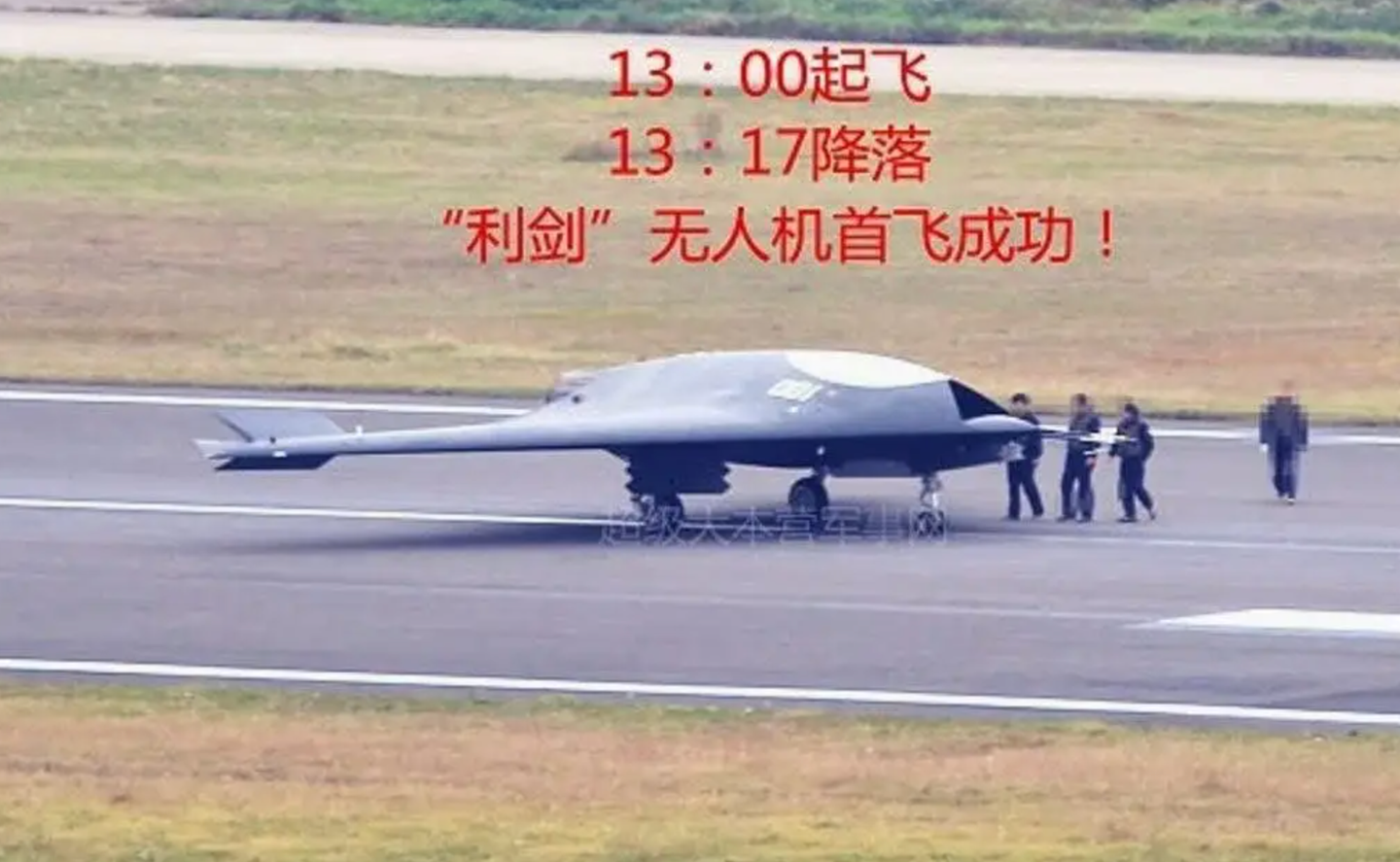 A GJ-11 prototype during early testing. The aircraft has since been <a href="https://www.twz.com/30111/china-showcases-stealthier-sharp-sword-unmanned-combat-air-vehicle-configuration" target="_blank" rel="noreferrer noopener">considerably refined</a> in terms of its low-observability airframe, addressing the completely exposed engine exhaust, for example. <em>Chinese internet</em>