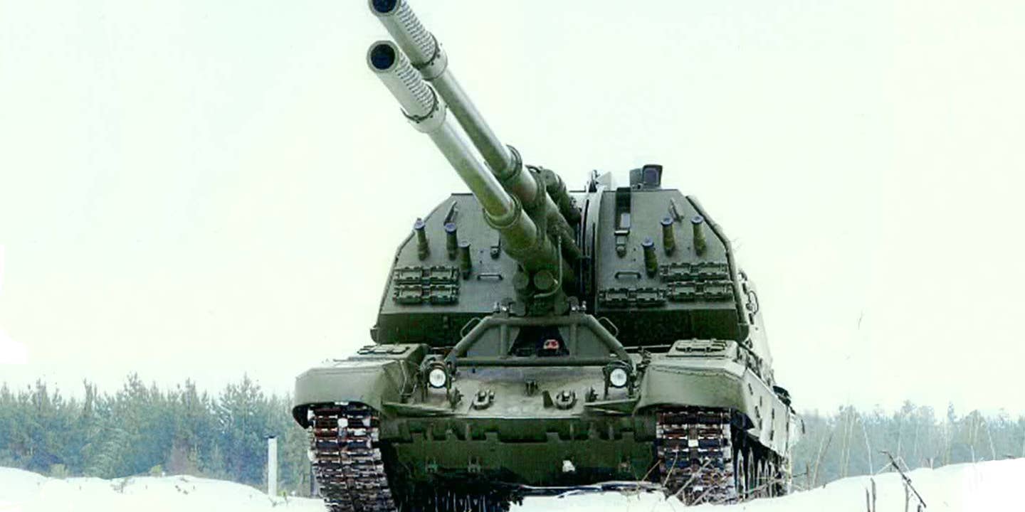 twin barrel artillery russia