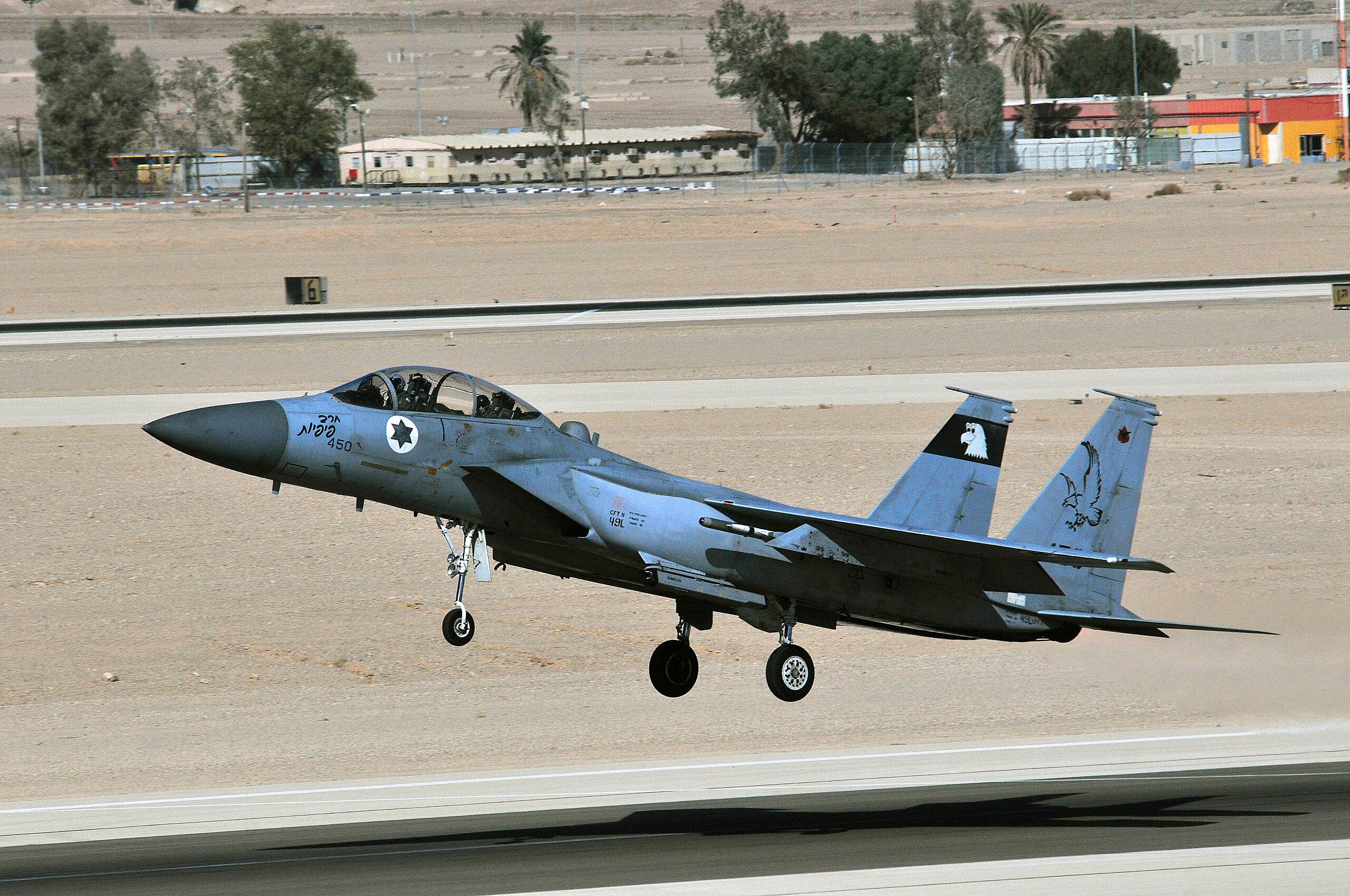 An Israeli Air Force F-15I takes off during the Blue Flag exercise on Uvda Air Force Base, Israel Nov. 26, 2013.   Blue Flag was a multinational aerial warfare exercise hosted by Israel, which promoted improved operational capability, combat effectiveness, understanding and cooperation between the U.S., Israel, Greece, and Italy.  The exercise was conducted from Nov. 24-28 and further strengthened the long-lasting relationship between the partner nations, while ensuring regional peace and stability. (Official U.S. Air Force photo by Master Sgt. Lee Osberry/Released)