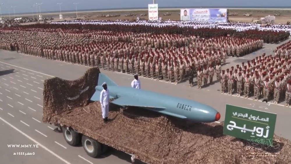 A Soviet-made P-21/P-22 anti-ship cruise missile at a Houthi parade in 2022. <em>via mmy.ye</em>