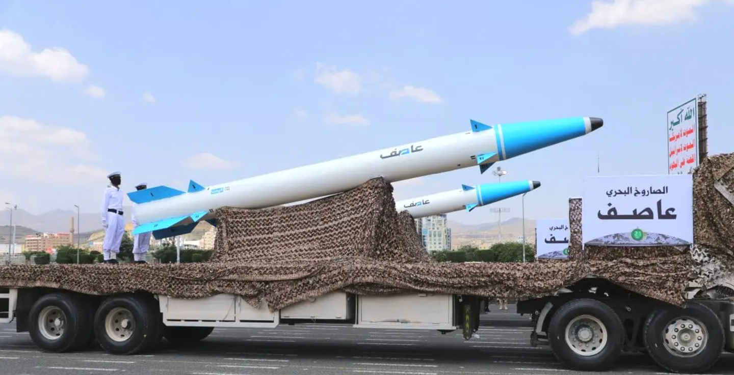 Asef anti-ship ballistic missile on parade in Yemen in 2022.&nbsp;<em>via X</em>