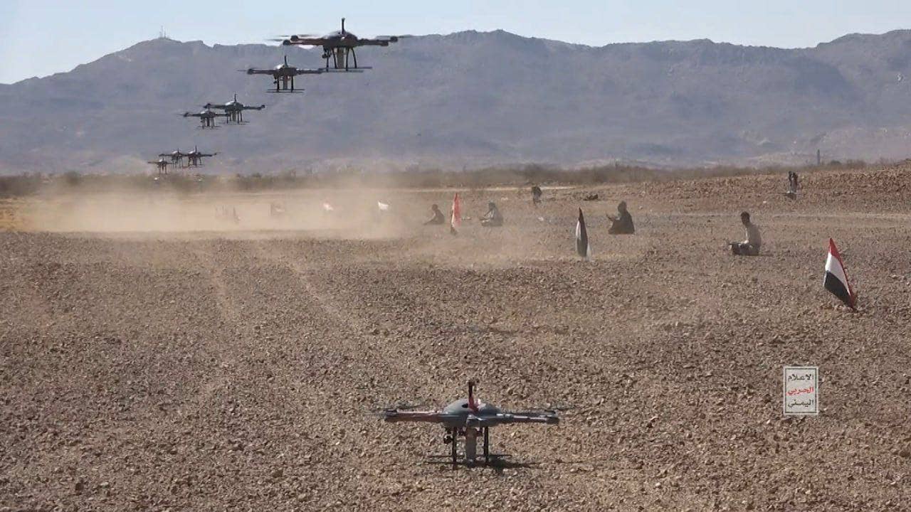 Houthi militants train on quadcopter attack drones. (Houthi image via X)