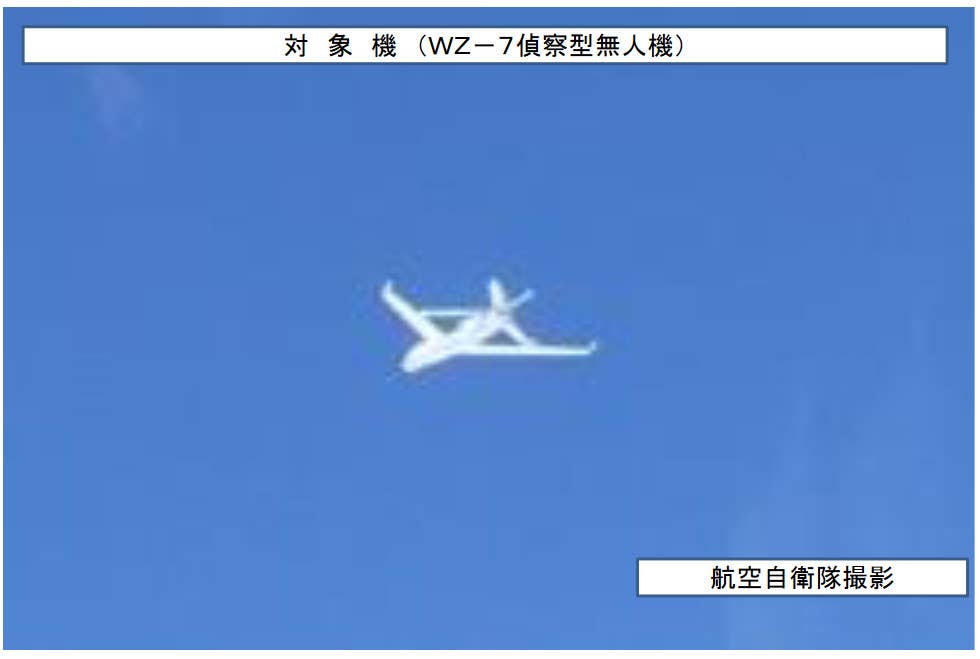 A picture of the WZ-7 that Japanese forces intercepted over the Sea of Japan earlier today. <em>Japanese Ministry of Defense</em>