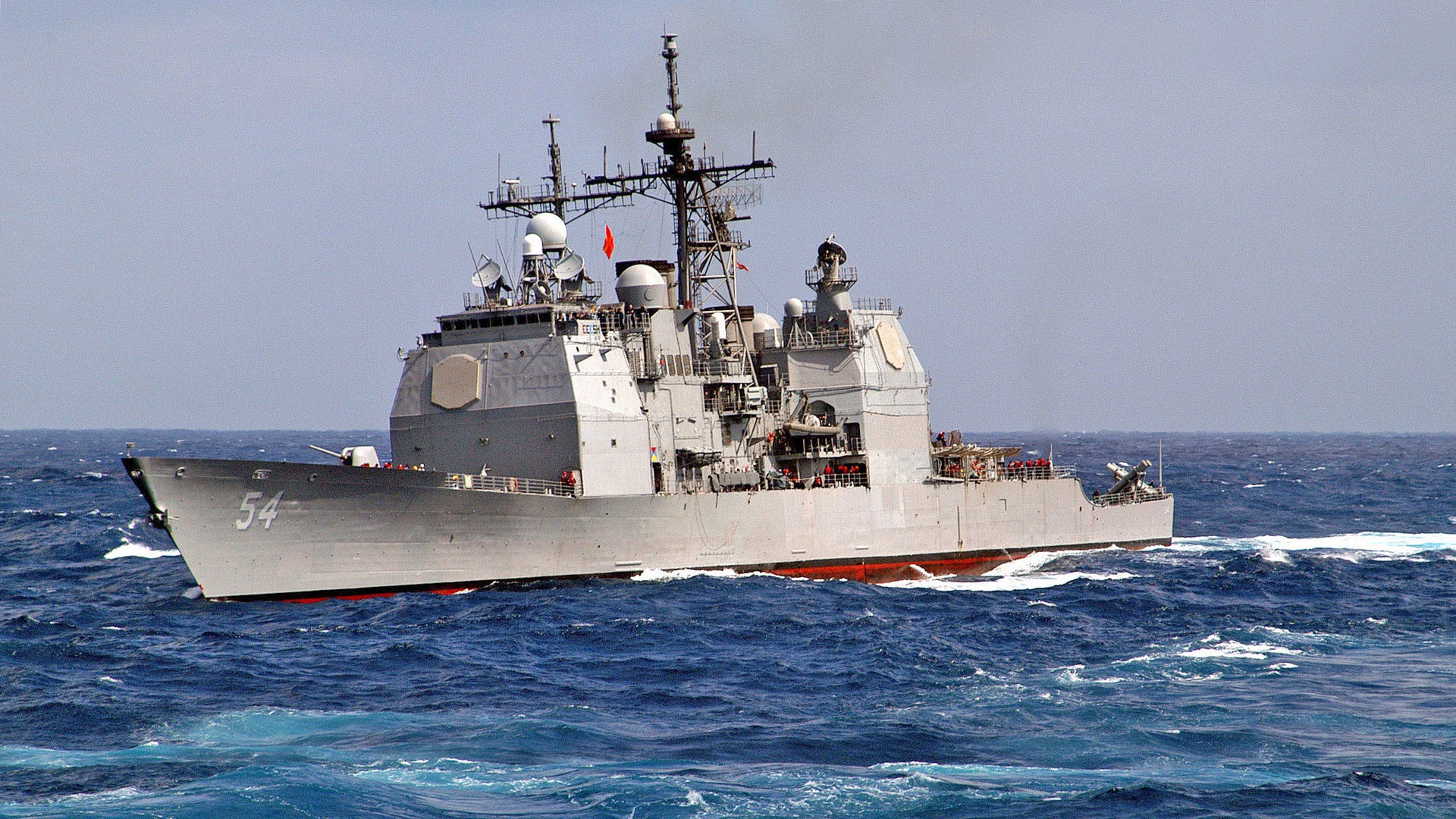 US Navy Cruiser Runs Aground In Tokyo Bay