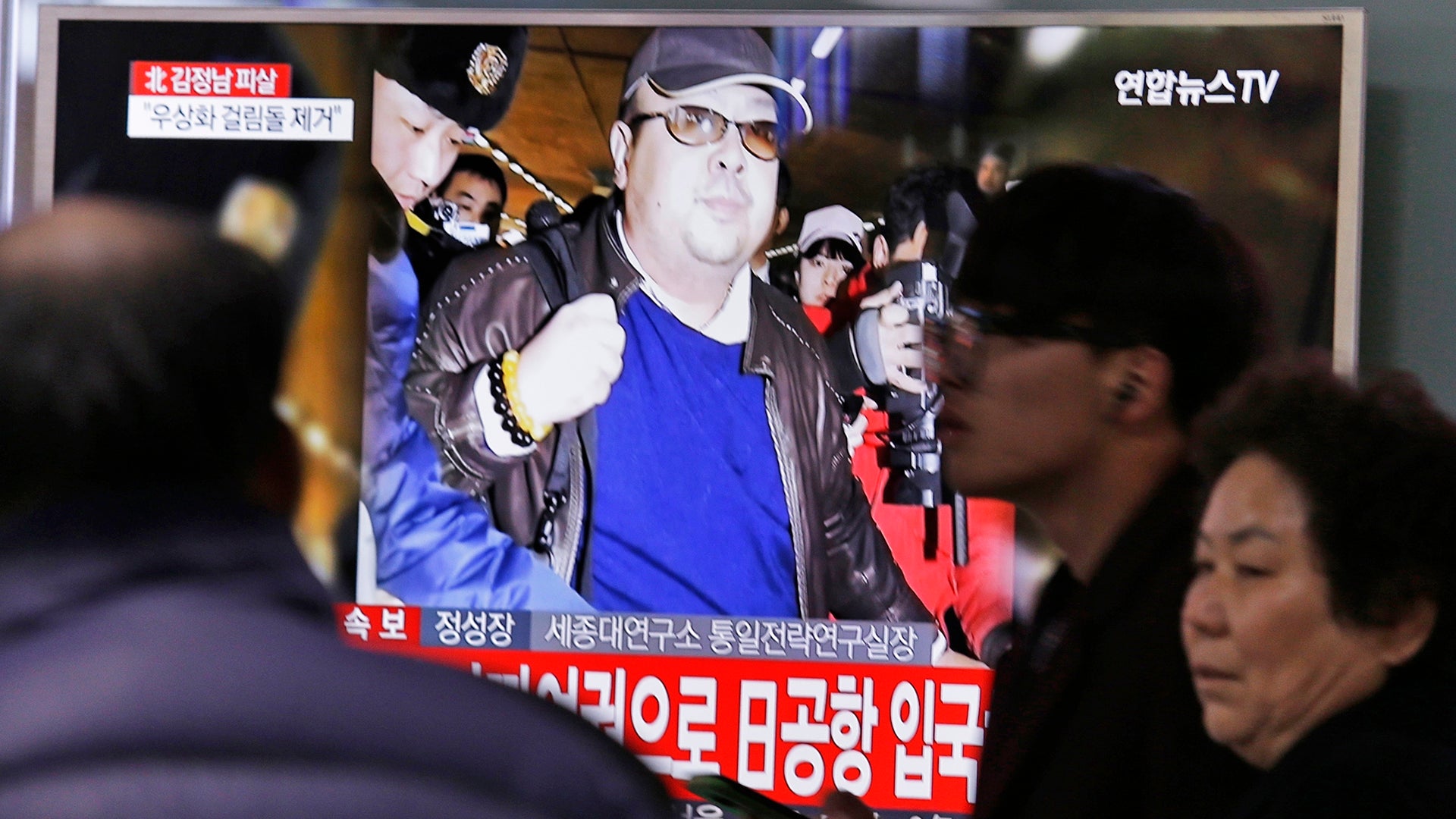 Kim Jong Un’s Brother Reportedly Assassinated By Poison Wielding Hit-Girl