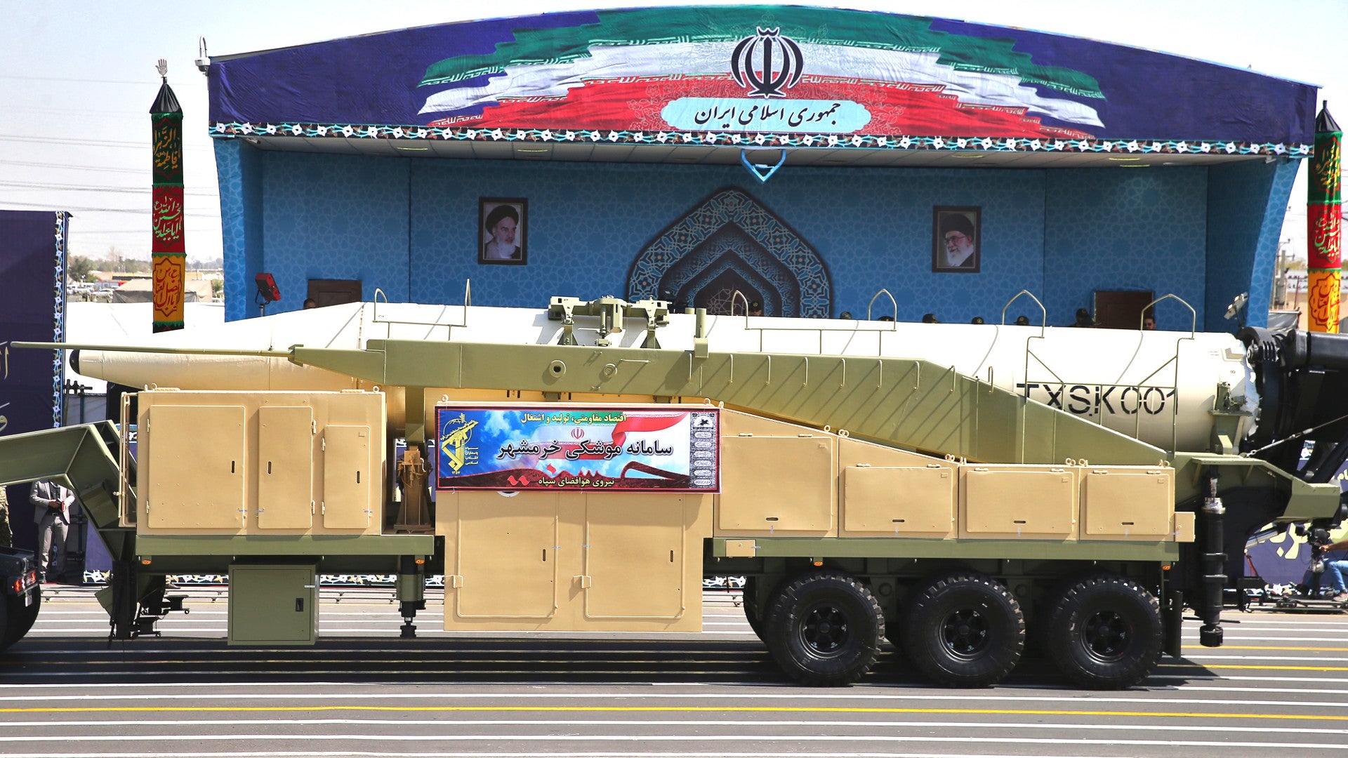 Iran’s New Ballistic Missile Looks a Lot Like a Modified North Korean One