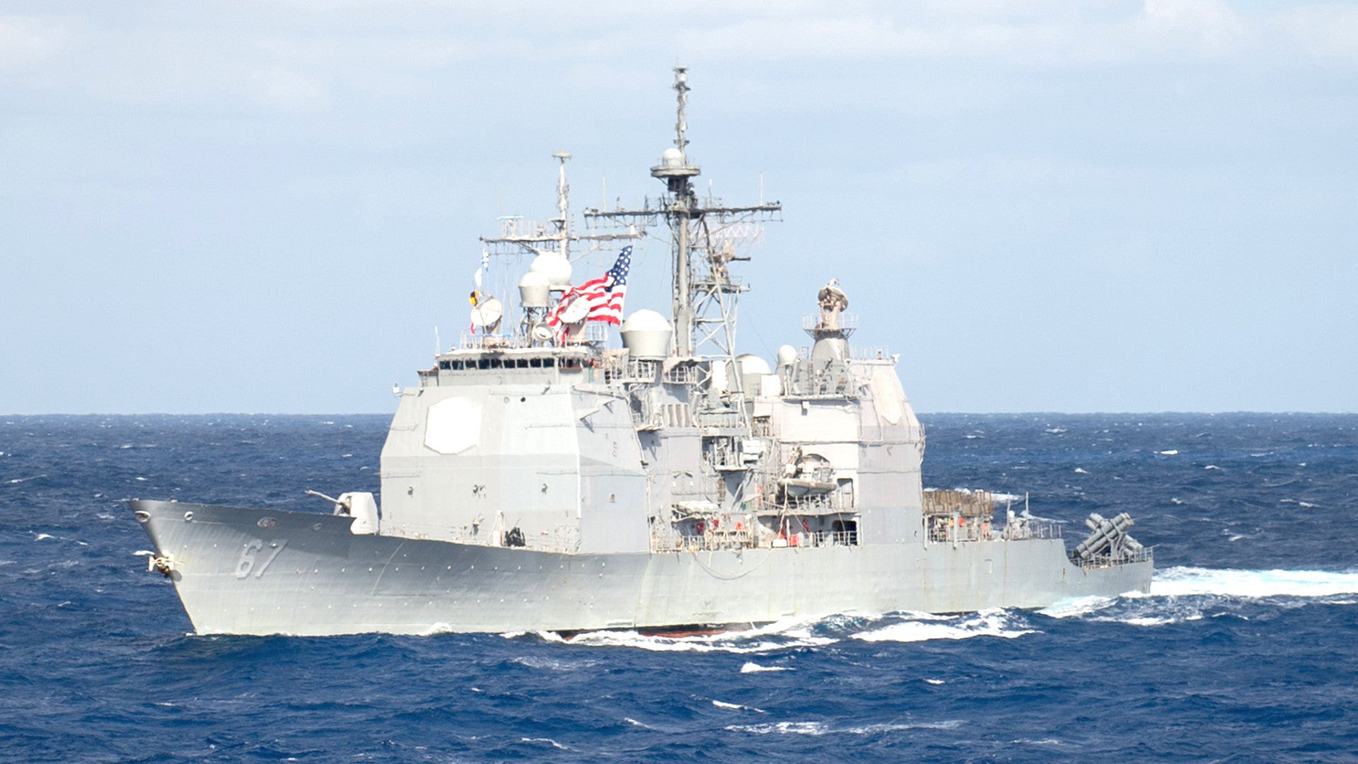 US Navy Plans to Cut Cruisers by Half Amid Reports One Became Like a “Floating Prison”
