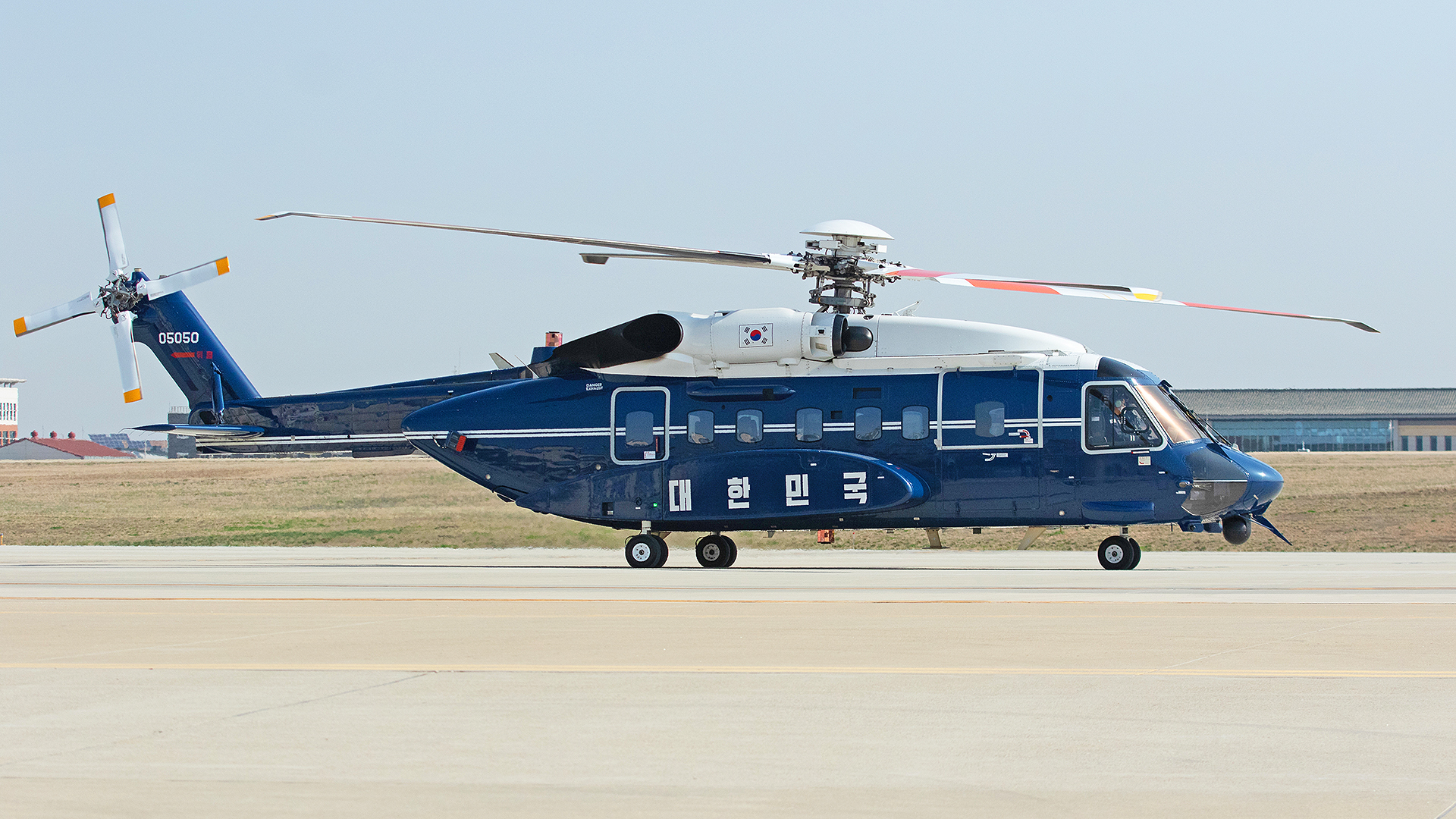 Check Out South Korea's Own VH-92 Presidential Helicopter