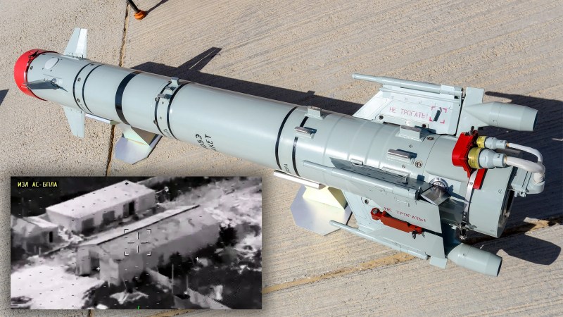 LMUR missile