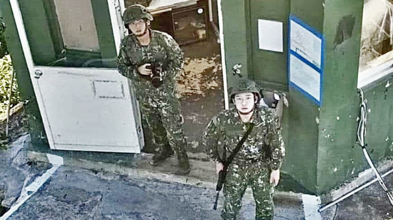 TAIWAN_SENTRIES