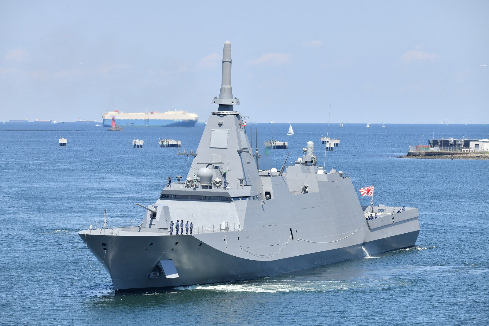 Maquette Navire Militaire Ohsumi JMSDF 1/900 - Collection Japon