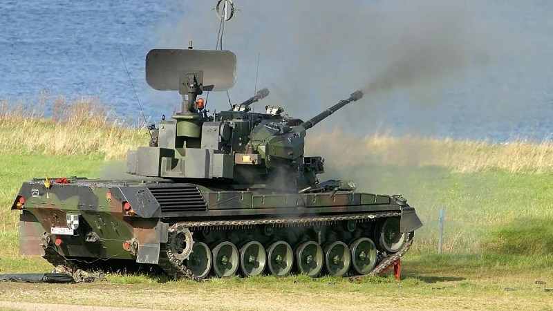 Gepard Ukraine