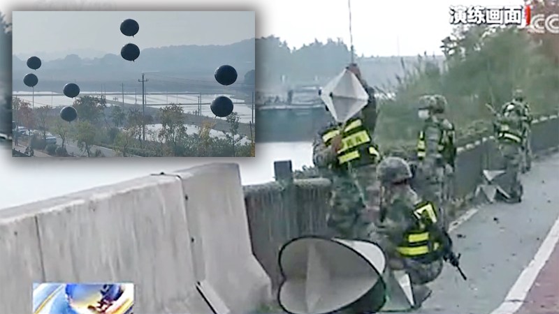 China Barrage Balloon air defense