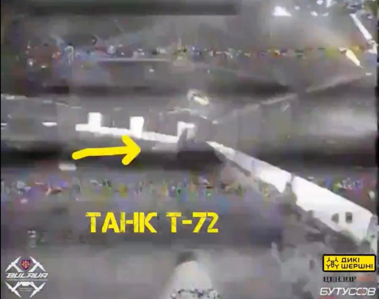 Ukrainian FPV Drones Hunt, Kill Russian Armor Inside Building