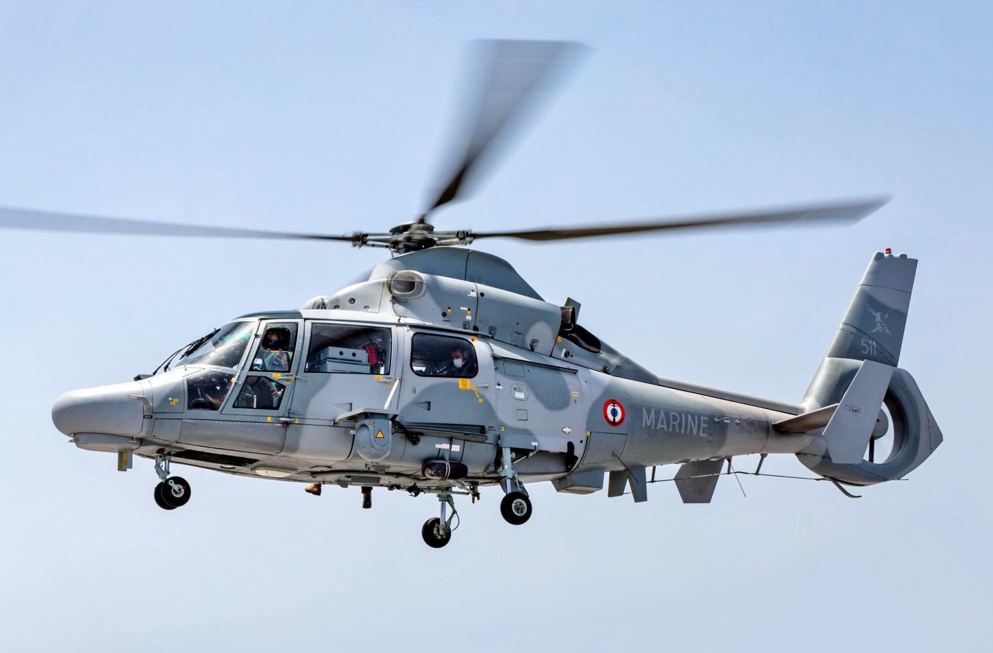 FR Helicopter main image 1