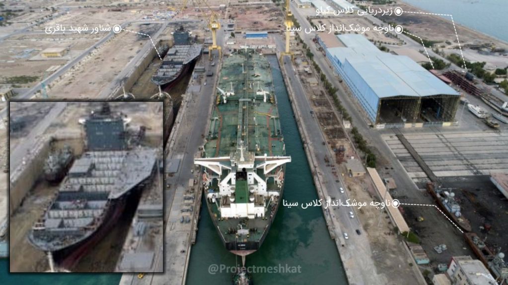 Iran’s Bizarre 'Aircraft Carrier' Seen In New Detail